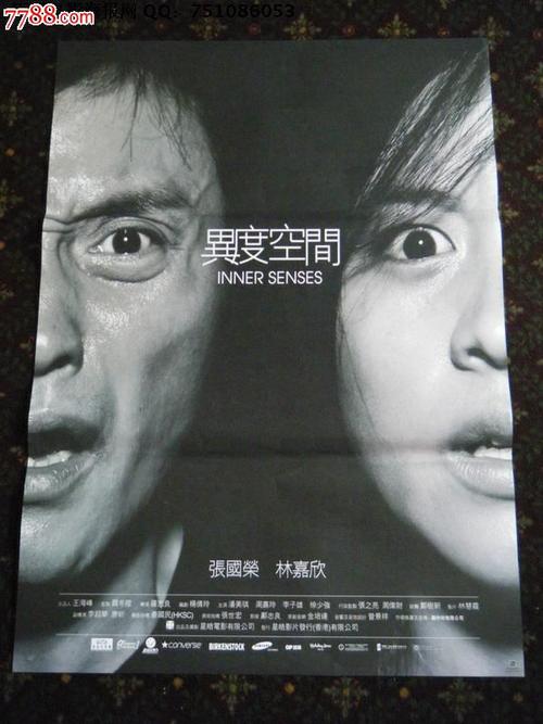 做个韩国大邱大学文凭